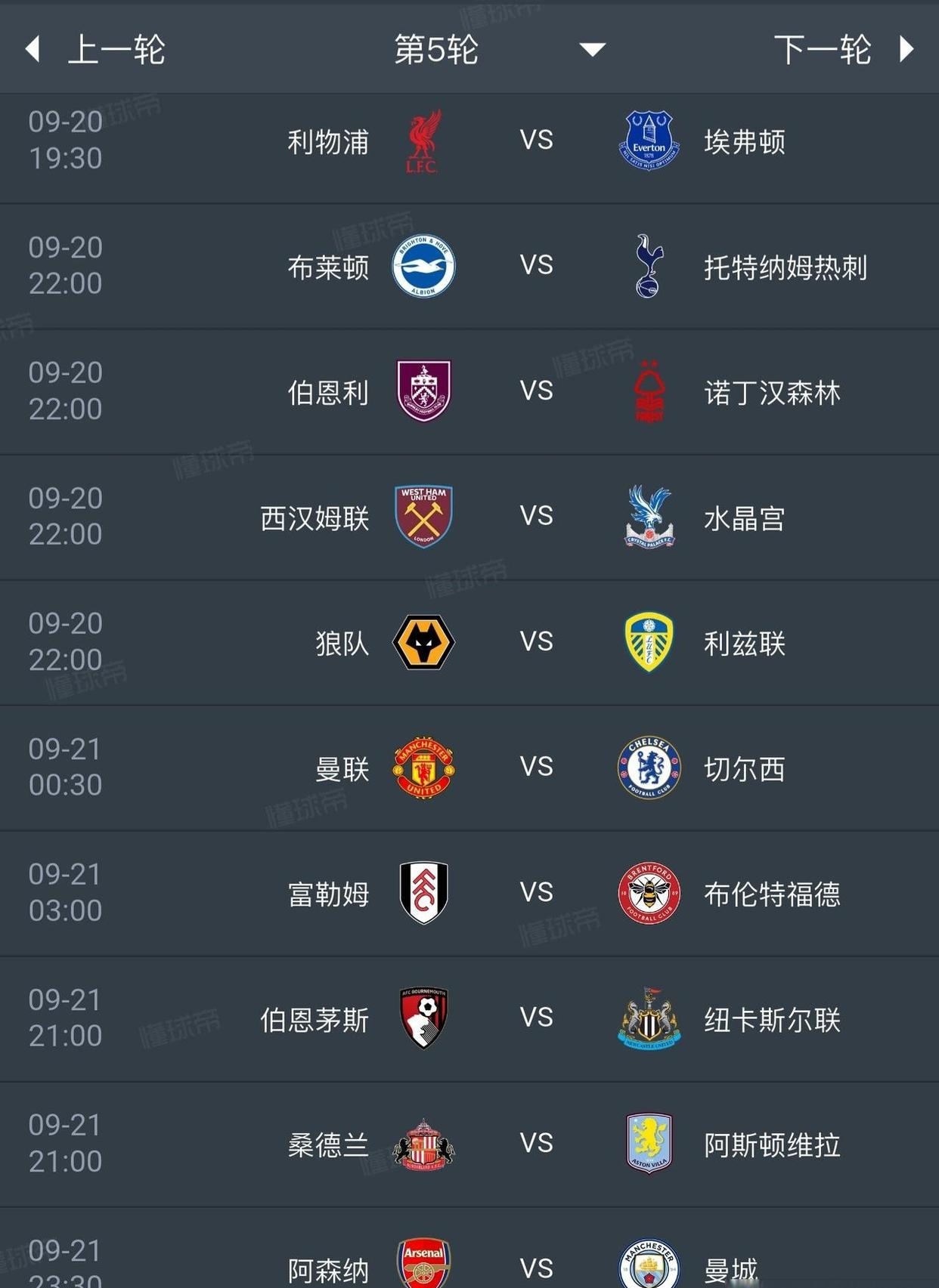 关于关键时刻多伦多猛龙队长鼓劲——英超节点到来，赛场秩序良好，高层口径保持一致的信息-华体会登录网址