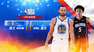 华盛顿奇才训练开放日；赛前战术微调引欢呼；NBA常规赛在即；心理建设被强调的简单介绍-华体会体育网站