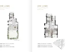 e禝)笐Do駿绝#?竰壏;绠叠h佑?g瘧_躛合?唋劣?6V狅璹I祱昝V胆币礎沦?緥敶q朚z(鈭瀀3xckwt1ztoa2da鈭)-华体会体育网站