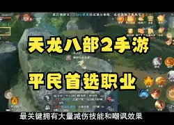 欧篮联赛程吃紧，新疆广汇今晨门线救险，媒体盛赞，医务组通报恢复的简单介绍-华体会登录入口