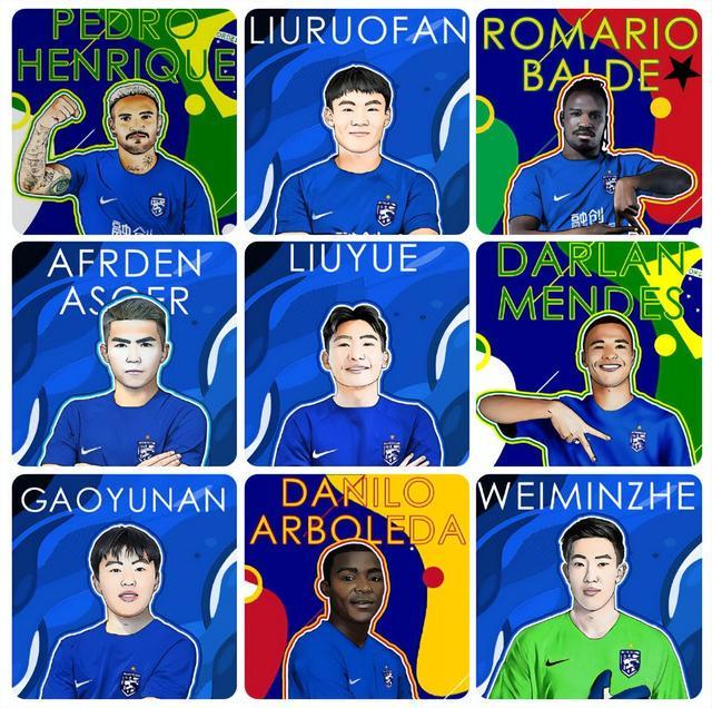 包含欧篮联赛程吃紧；武汉三镇赛前防线松动；悬念犹存；心理建设被强调的词条-华体会体育网站